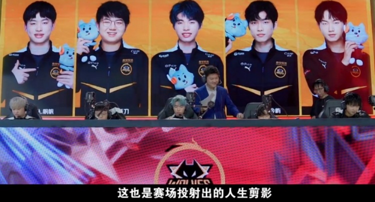 这里的球场