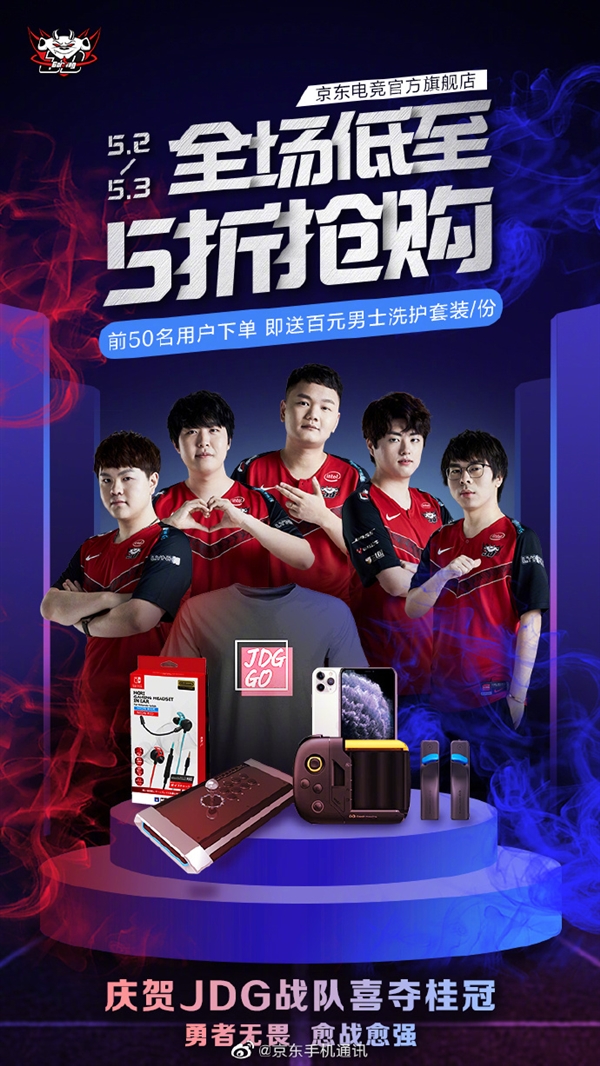 在这个过程