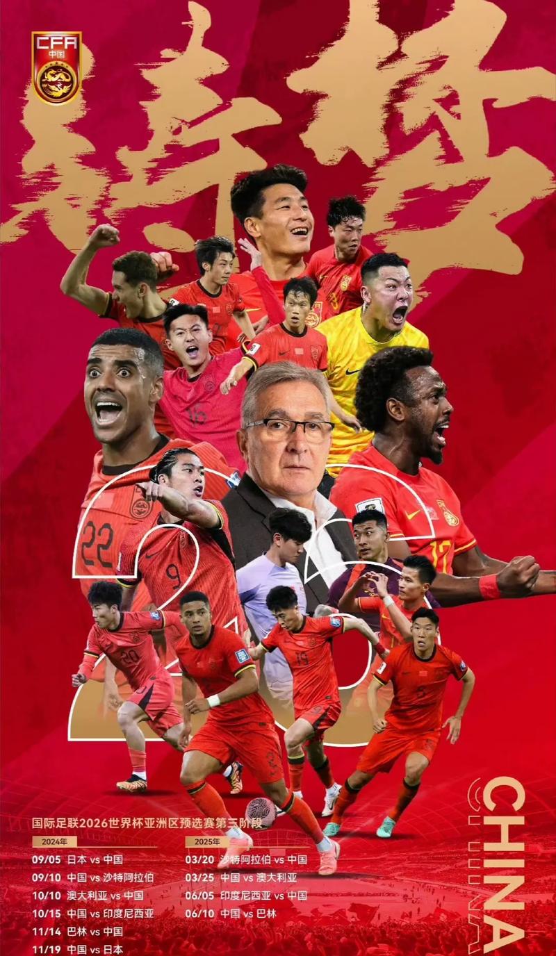 小兹韦列夫