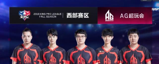山东男篮在