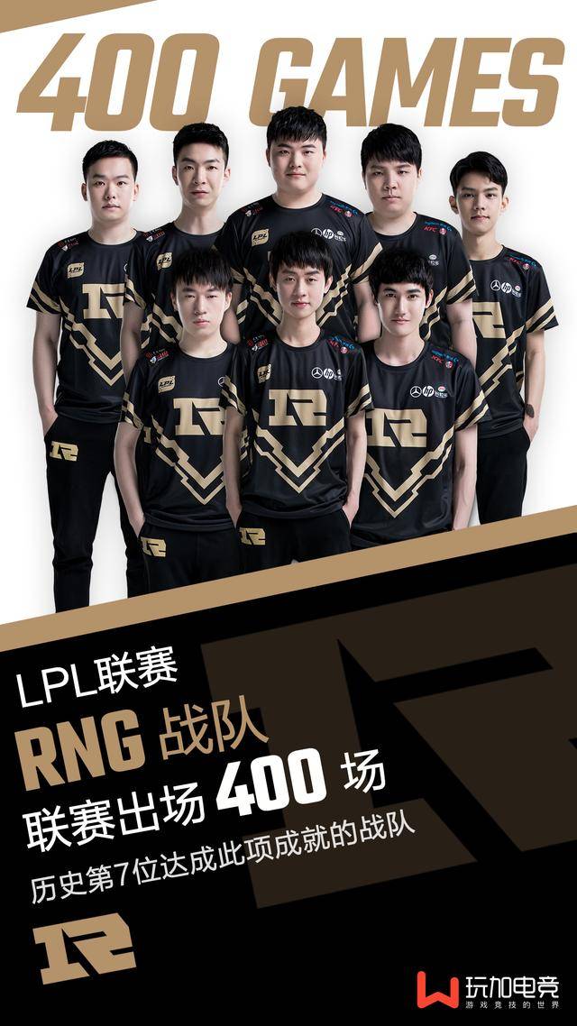 谷踩在脚下 谷踩在脚下