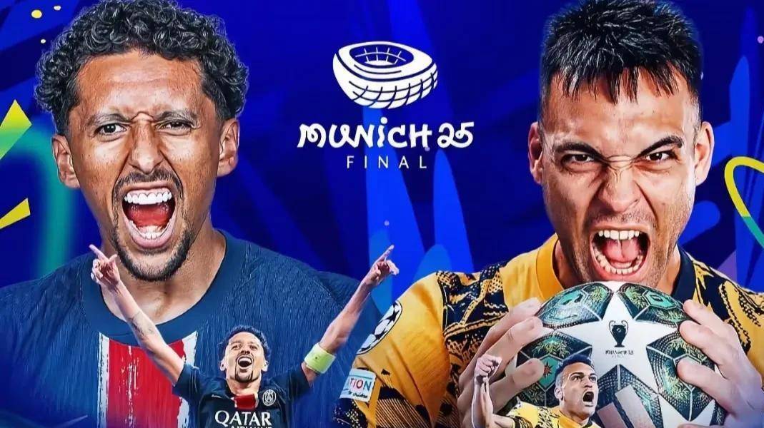 在一场国际 在一场国际