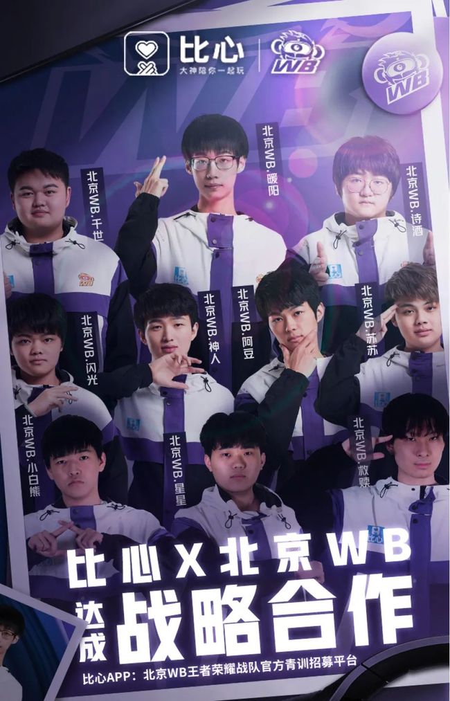 了他们统治 了他们统治