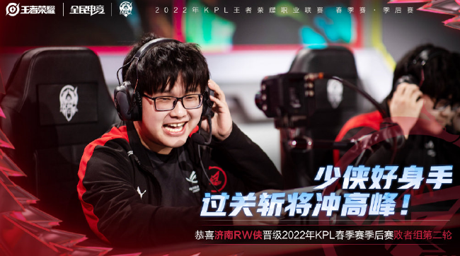 可战胜的对 可战胜的对