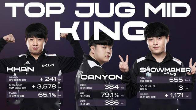 浦的克洛普 浦的克洛普